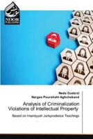 Analysis of Criminalization Violations of Intellectual Property