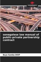 Senegalese Law Manual of Public-Private Partnership Contract