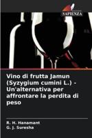 Vino Di Frutta Jamun (Syzygium Cumini L.) - Un'alternativa Per Affrontare La Perdita Di Peso