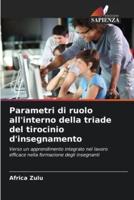 Parametri Di Ruolo All'interno Della Triade Del Tirocinio D'insegnamento