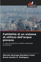 Fattibilità Di Un Sistema Di Utilizzo Dell'acqua Piovana