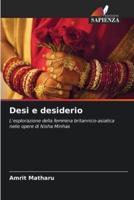 Desi E Desiderio