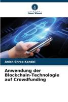 Anwendung Der Blockchain-Technologie Auf Crowdfunding