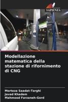 Modellazione Matematica Della Stazione Di Rifornimento Di CNG