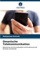 Omanische Telekommunikation