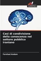 Casi Di Condivisione Della Conoscenza Nel Settore Pubblico Iraniano