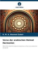 Verse Der Arabischen Heimat Harmonien