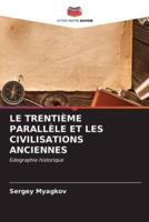 Le Trentième Parallèle Et Les Civilisations Anciennes