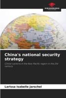 China's National Security Strategy