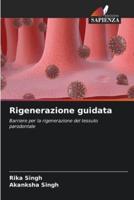 Rigenerazione Guidata