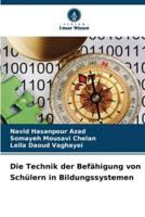 Die Technik Der Befähigung Von Schülern in Bildungssystemen