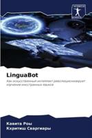 LinguaBot