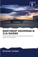 Northrop Grumman B-21A Raider