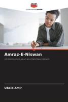 Amraz-E-Niswan