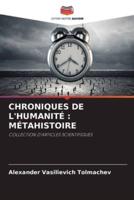 Chroniques De l'Humanité