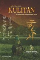 An Introduction to Kulitan