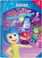 Inside Out: Welcome to Headquarters-Step Into Reading Step 3