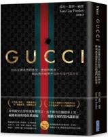 House of Gucci: A True Story of Murder, Madness, Glamour, and Greed