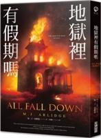 All Fall Down