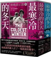 The Coldest Winter: America and the Korean War