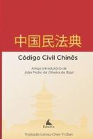 Código Civil Chinês