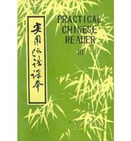 Practical Chinese Reader Vol.3
