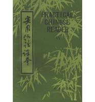 Practical Chinese Reader Vol.6