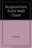 Acupuncture Point Wall Chart (English-Chinese)