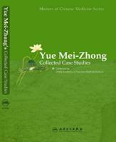Yue Mei-Zhong