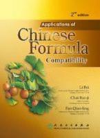 Application of Chinese Formula Compatibility