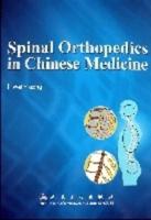 Spinal Orthopedics in Chinese Medicine