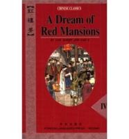 Dream of Red Mansions