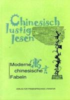 Chinesisch Iustig Iesen