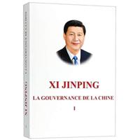 Xi Jinping