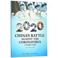 China's Battle Against the Coronavirus