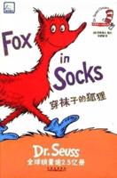 Dr.Seuss Classics: Fox in Socks