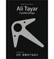 Ali Tayar