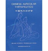 Chinese Auricular Therapeutics