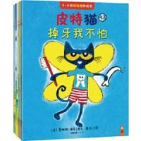 Pete the Cat Storybook Set VIII (6-Book)