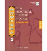 New Practical Chinese Reader Book Two Workbook