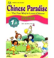 Chinese Paradise Workbook Book