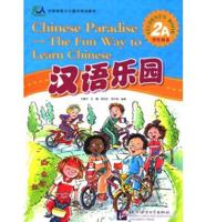 Chinese Paradise Student's Book 2A (Incl. 1Cd)