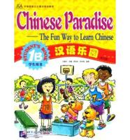 Chinese Paradise Students Book