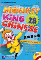 Monkey King Chinese vol.2B
