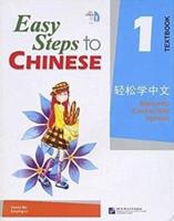 Easy Steps to Chinese Vol.1 - Textbook