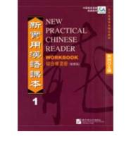 New Practical Chinese Reader Vol.1 - Workbook (Traditional Characters)