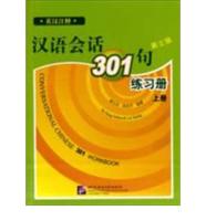 Conversational Chinese 301 Vol.1 - Workbook