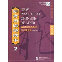 New Practical Chinese Reader. 2