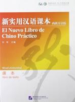 El Nuevo Libro De Chino Practico - Nivel Elemental Libro De Texto