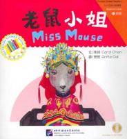 Miss Mouse - The Chinese Library Series